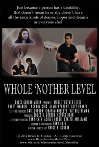 Whole 'Nother Level - Short Film Corner, Cannes Film Festival 2013