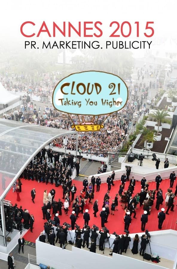cannes film festival party rsvp