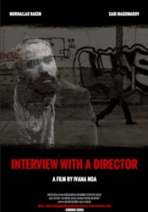 Short Film Publicity and PR